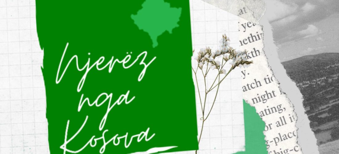 “Njerëz nga Kosova” sot publikon shkrimin e parë!