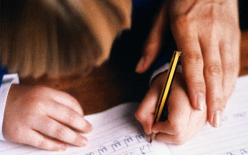 Dita Botërore e Majtakëve: Disa fakte interesante rreth tyre