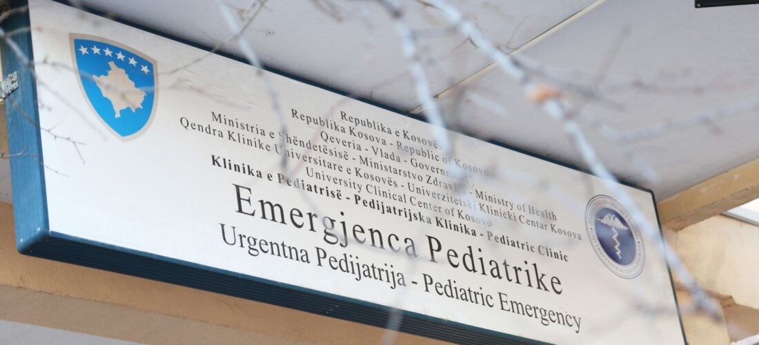 Klinika e Pediatrisë në Qendrën Klinike Universitare të Kosovës ka aktivizuar një shërbim të ri diagnostik