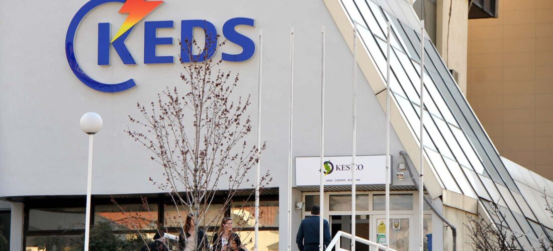 Erërat e forta në vend, KEDS: Po sanojmë dëmet e shkaktuara në rrjet