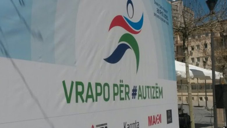 Sot mbahet Minimaratona  Humanitare “Vrapo për Autizëm 2022