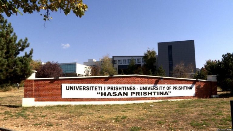 Sot 53 vite nga themelimi i Universitetit të Prishtinës
