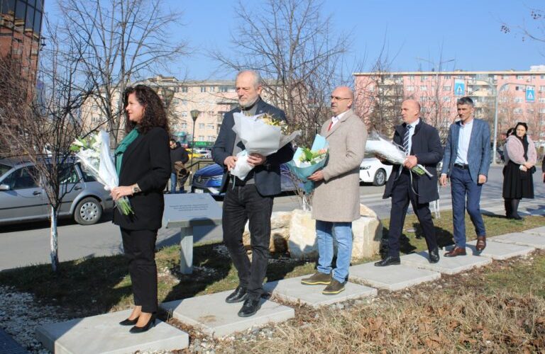 16 Shkurti, Dita Përkujtimore e Profesionistëve Shëndetësor