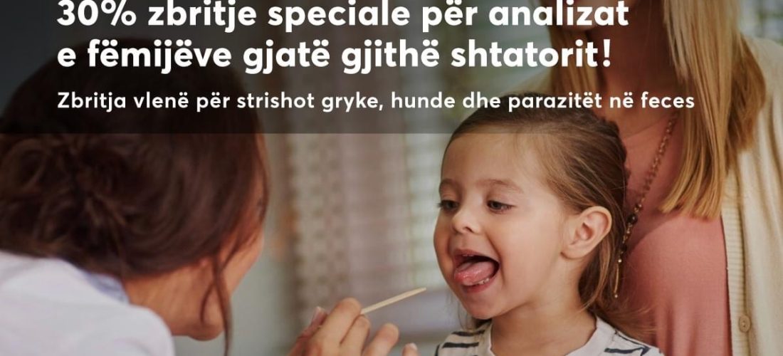 Pinea Medical Center ofron një zbritje speciale prej 30% për fëmijët në analizat e strishos së grykës, hundës dhe parazitëve në feces