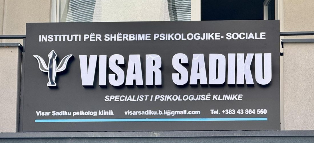 Instituti për shërbime psikologjike-sociale “Visar Sadiku” – një adresë e besueshme për shëndetin mendor në Kosovë