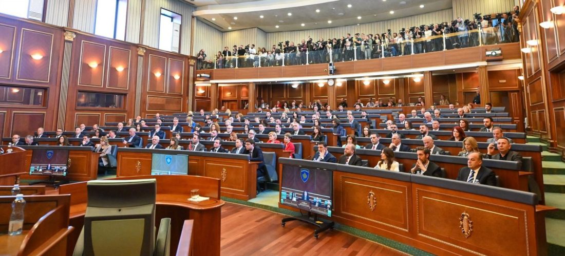 Sot vazhdon seanca konstituive e Kuvendit