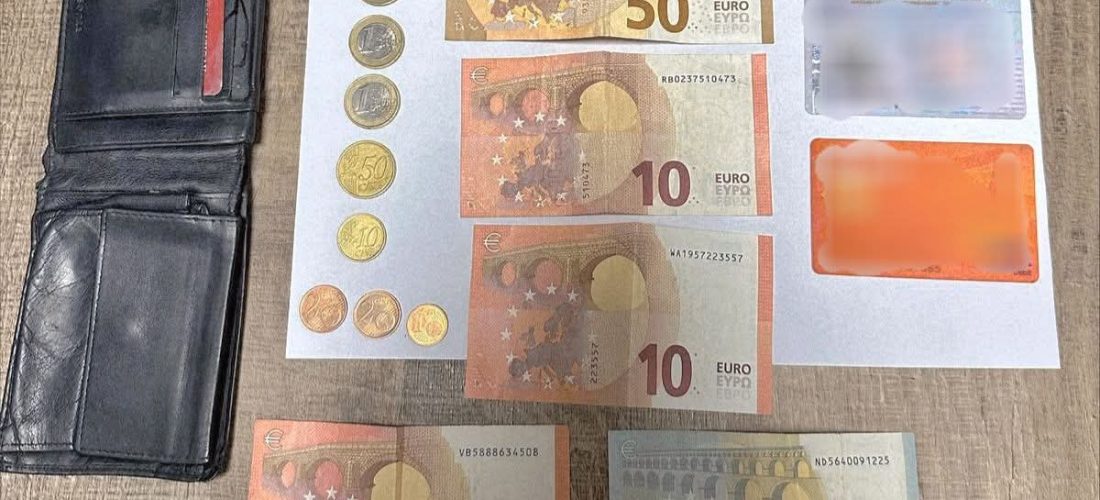 Një qytetar nga Shtimja gjen para dhe i dorëzon në polici