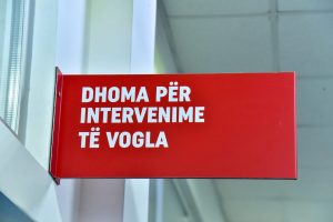 Salla Kirurgjikale Ambulantore në QKUK: Trajtim i Shpejtë dhe Modern për Pacientët