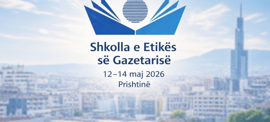 KMSHK hap thirrjen për Shkollën e Etikës së Gazetarisë