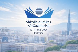 KMSHK hap thirrjen për Shkollën e Etikës së Gazetarisë