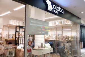 Hapet pika e parë fizike e Olaba Shop